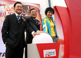 (L-R) CP Quek, Lu Jiang and Gao Min