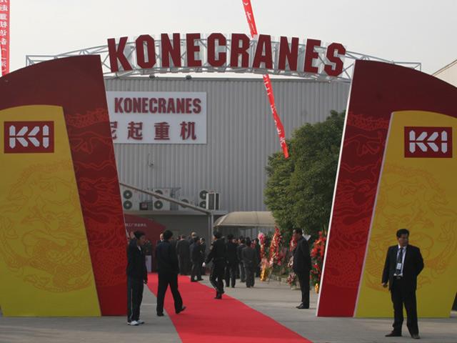 The new Konecranes factory in Shanghai.