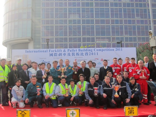 Eight airlines participated in the international forklift competition held in Hong Kong this month.