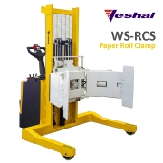 Paper Roll Clamp - For more information on the Veshai product range, click here.