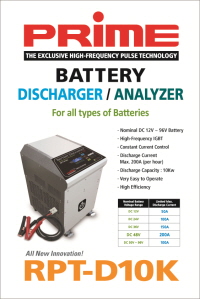 PRIME RPT-D10K Digital Battery Discharger/Recharger