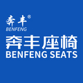 Hangzhou Benfeng Auto Seat Co., Ltd