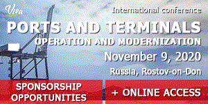 Operation and modernization of ports and terminals 2020
