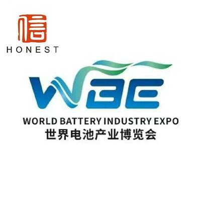 2024 World Battery & Energy Storage Industry Expo (WBE)