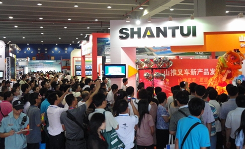 The exhibition will attract about 60,000 professional buyers