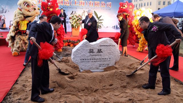 Local government representatives and industry members attended last month's groundbreaking ceremony for Jungheinrich Lift Truck Manufacturing (Shanghai) Co Ltd's new factory.