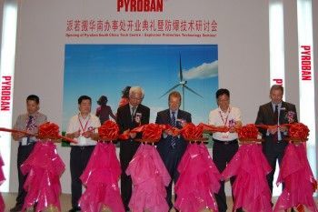 Pyroban has officially opened the Pyroban South China Tech Centre in Guangzhou.