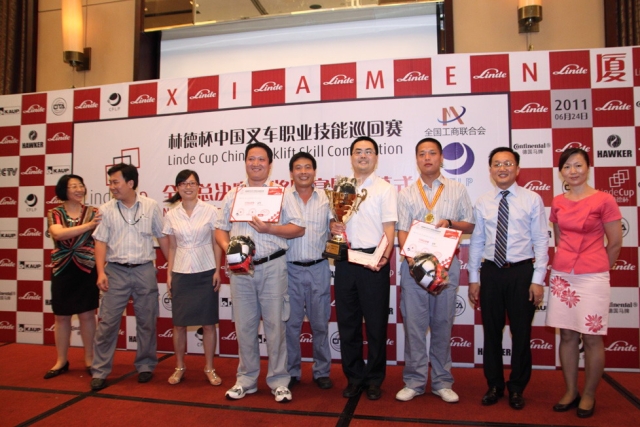 Linde Cup China Forklift Skill Competition National Finals - a Great Success