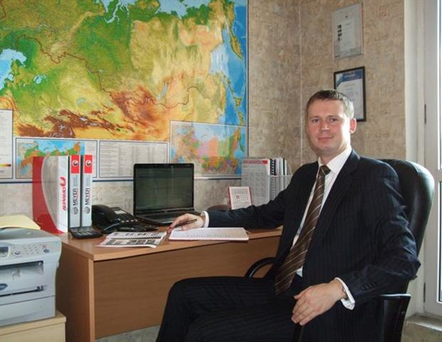 New subsidiary in Russia