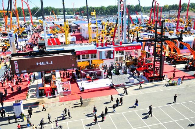 Full View of the Exhibition