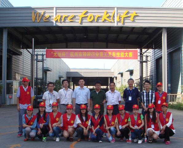 Click for larger view