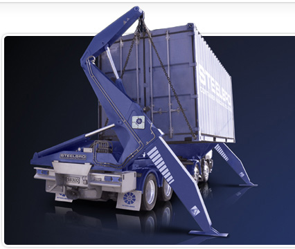 Steelbro New Zealand will close its manufacturing facility in Christchurch by March 2014.