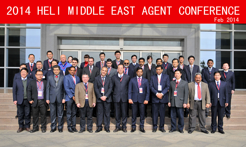 Click for larger view.