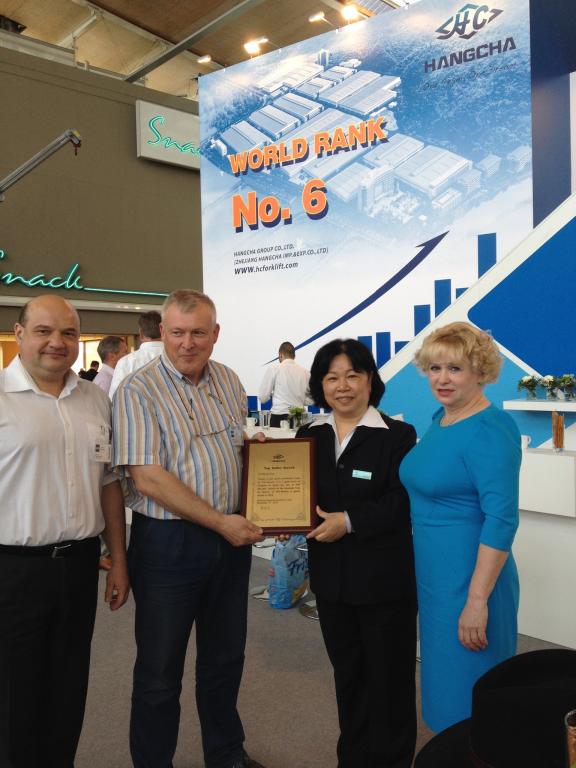 Konstantin Mikhaylov, Jenny Zhang, Liubor Kirsanova. Click for larger view.