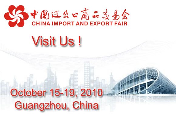 Meet ShangLi at CANTON FAIR in October and BAUMA in November 2010