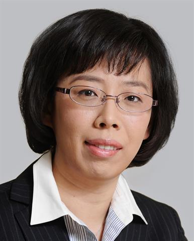 Xu Ping