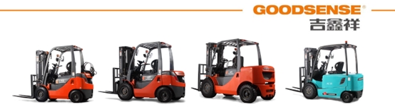 GOODSENSE to show at ProMat 2015 (booth 5412) & CeMAT Australia (booth H22)