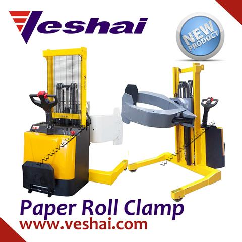 Veshai's Walkie Stacker with economical Rotating Paper Roll Clamp