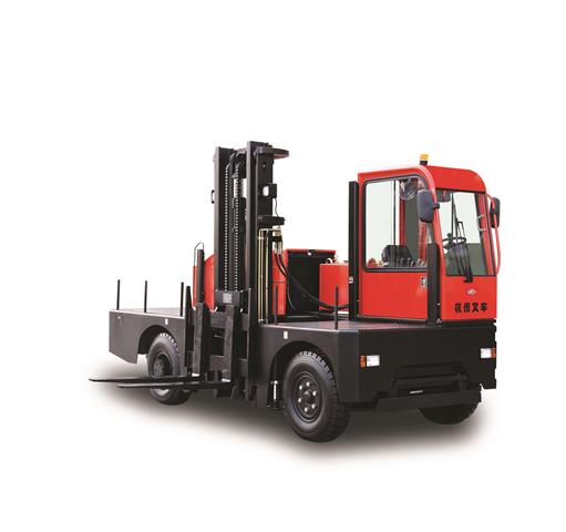 Hangcha two-way sideloader