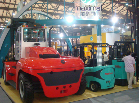 Maximal products on show