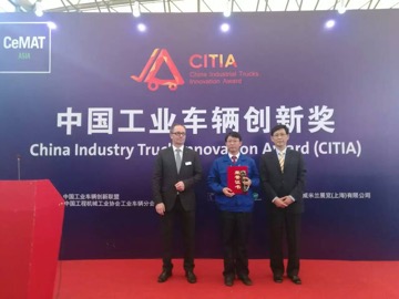 HELI and CITIA officials at the ceremony