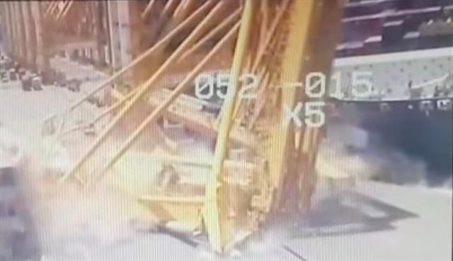 Footage of the accident