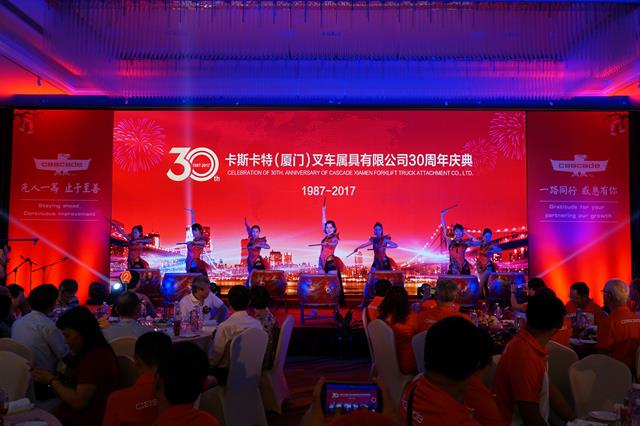 Cascade Xiamen celebrates with live music and more.