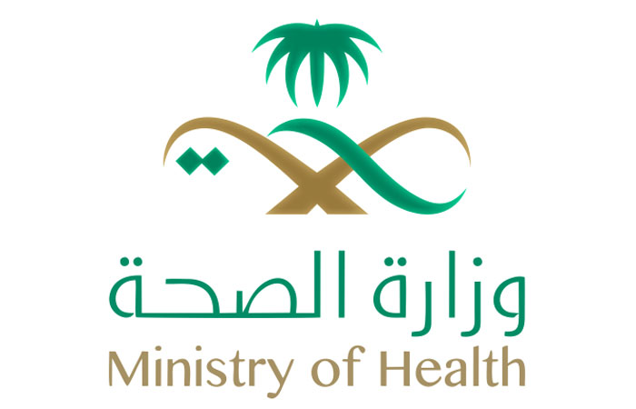 Saudi Health orders more Flexis