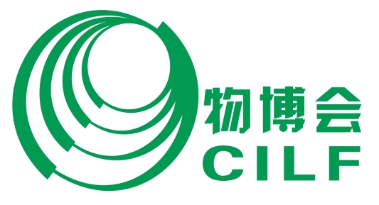 Visit the 12th Shenzhen International Logistics and Transportation Fair