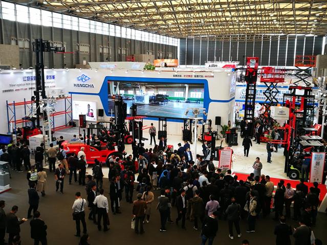 Booth of Hangcha