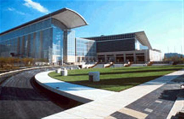 Chicago's McCormick Place convention centre