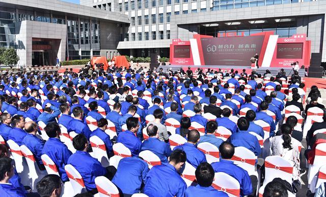 HELI staff and guests mark Heli's 60th anniversary
