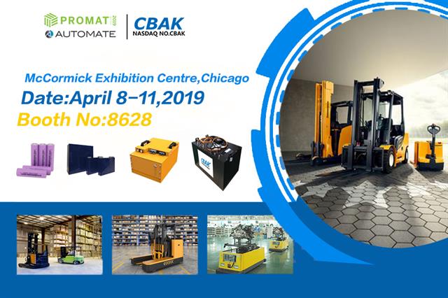 Welcome to visit CBAK battery at PROMAT 2019