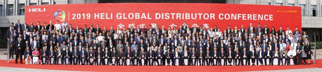 Heli dealers gather in Hefei
