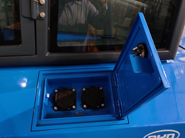 The new BYD dual-charging system