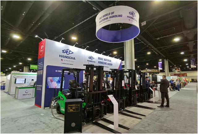 Hangcha at Modex, 2020