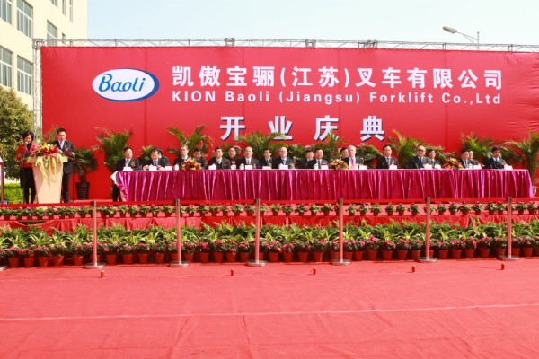 The General Consul of the German General Consulate in Shanghai and KION Group CEO Gordon Riske were among the VIPs at the opening ceremony of KION Baoli (Jiangsu) Forklift Co Ltd.