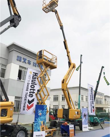 Haulotte training at E Rentals