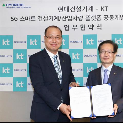 Hyundai and KT sign an agreement