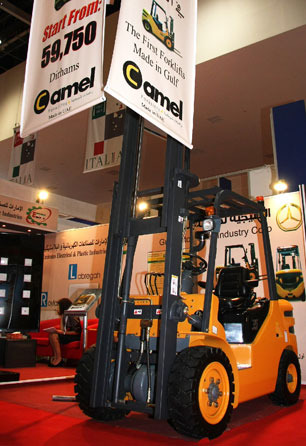 Gulf Automobile Industry Corp produced the world's first Arab forklift - the Camel forklift.