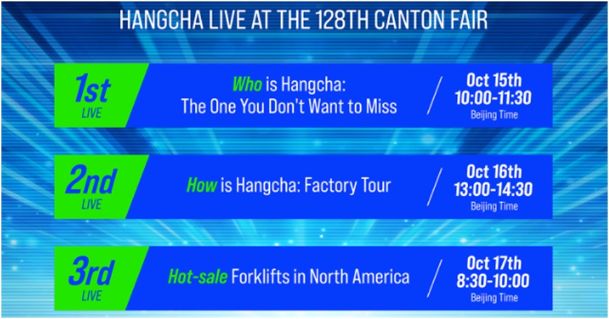 10/15-10/17 Let's find out who is Hangcha