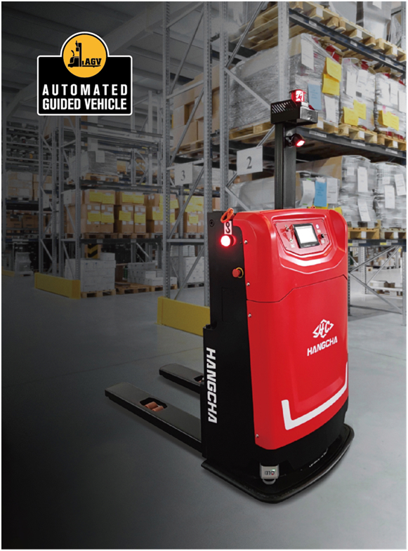 2T mini-stacking AGV