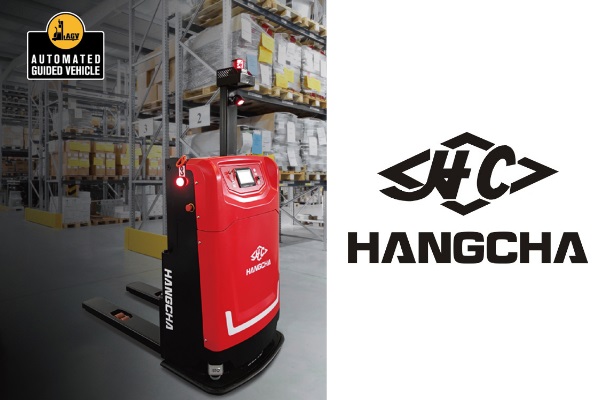 2t mini stacking AGV from Hangcha