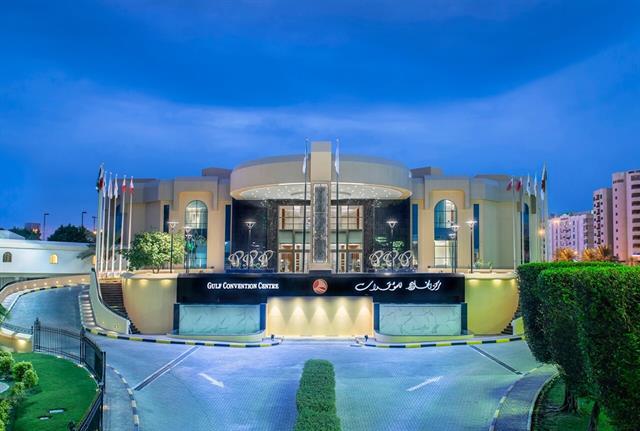 The LiftEx Bahrain venue