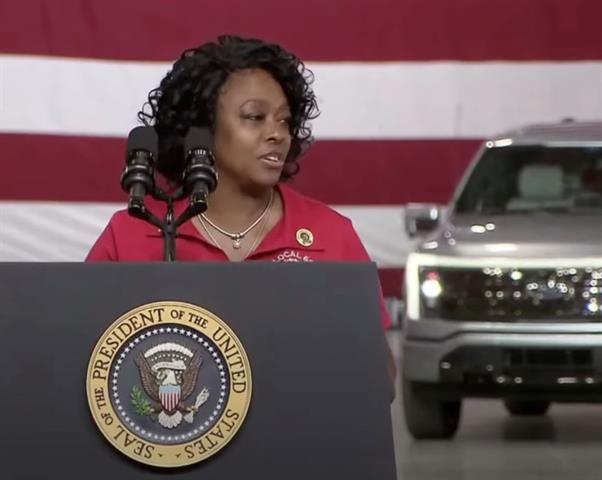 Angela Powell introduces President Biden