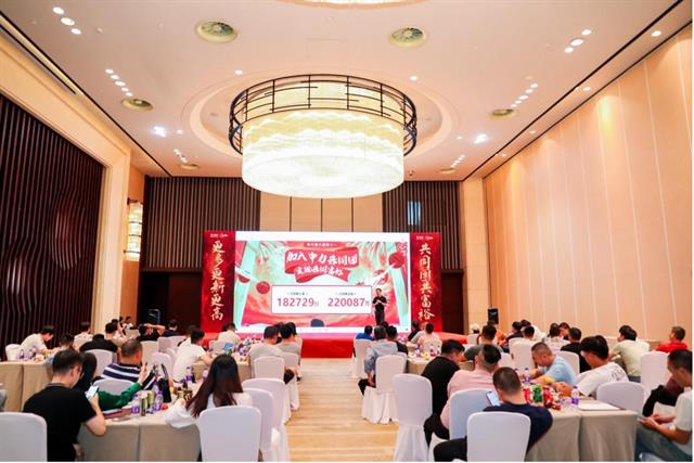 EP dealers mark the sale of 180,000 units worth RMB2.2 billion