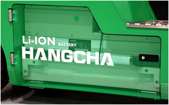 XC Series Lithium-ion Battery & Battery Compartment