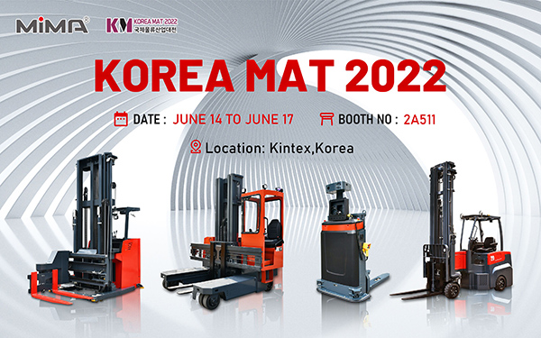 See MiMA at Korea MAT Fair