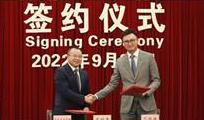 Ballard celebrates its Chinese expansion
