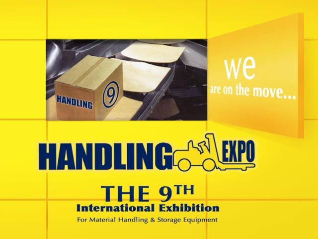 Meet the World on 22-25 October 2009.  Cairo Fair Ground, Egypt!